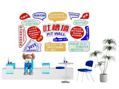 现代网红打卡拍照背景墙3d模型 现代网红打卡拍照背景墙