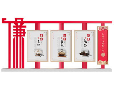 现代党建宣传栏3d模型 现代党建宣传栏