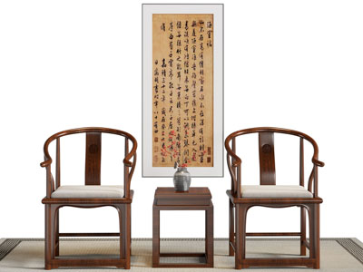 新中式圈椅 扶手椅子 边几