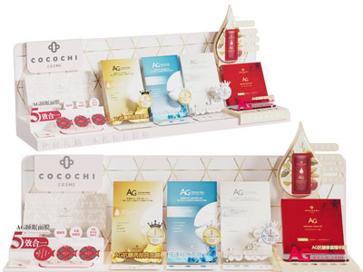 现代商品美陈 摆件 户外装置