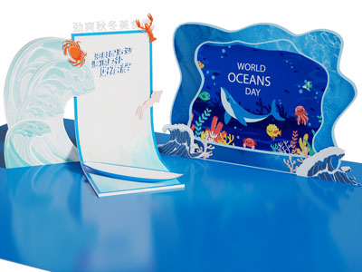 现代海洋主题美陈 户外装置