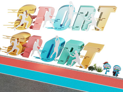 现代运动主题城市雕塑小品 美陈