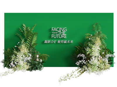 现代花束背景墙3d模型 现代花束背景墙