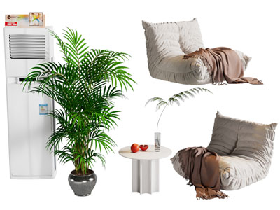 现代懒人沙发 边几 空调