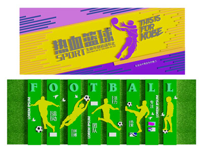 现代运动景观背景墙3d模型 现代运动景观背景墙