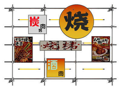 工业风loft装饰灯箱 脚手架美陈 广告灯箱美陈3d模型 工业风loft装饰灯箱 脚手架美陈 广告灯箱美陈