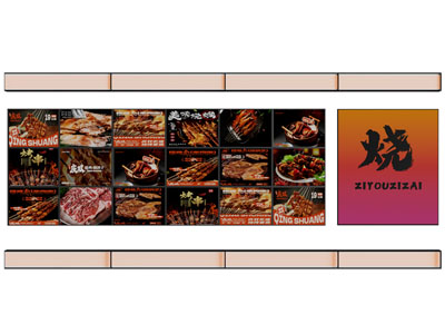 现代烧烤店装饰挂画 广告灯箱 菜单灯箱3d模型 现代烧烤店装饰挂画 广告灯箱 菜单灯箱
