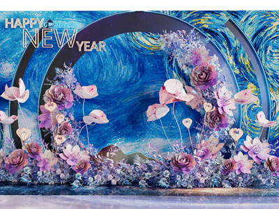 现代新年美陈 户外装置 演绎舞台