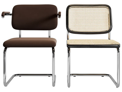 现代休闲椅子 餐椅