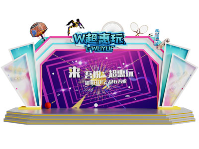 现代运动主题美陈 户外装置 演绎舞台