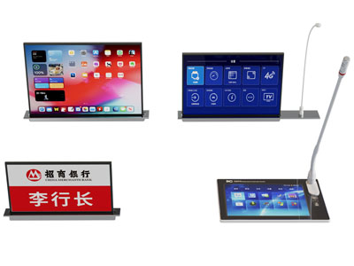 现代升降屏一体机 电子名牌 话筒3d模型 现代升降屏一体机 电子名牌 话筒
