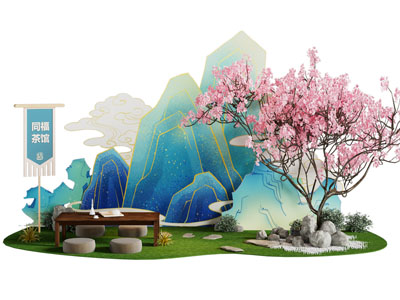 新中式茶文化美陈 户外装置 演绎舞台