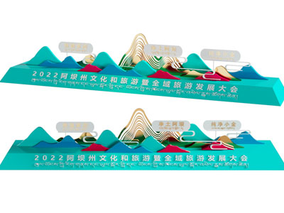 新中式城市雕塑小品 美陈3d模型 新中式城市雕塑小品 美陈