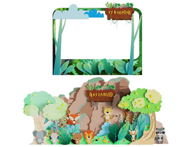 现代动物园主题美陈 网红拍照打卡区 户外装置