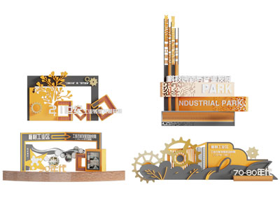 工业风loft景观指示牌 美陈