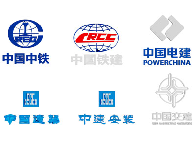 现代企业LOGO 标识 指示牌