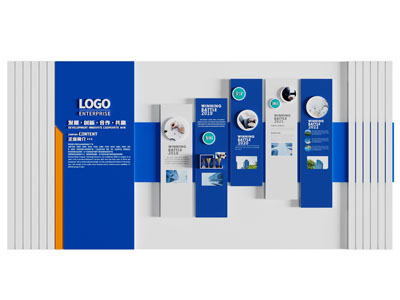 现代企业文化墙