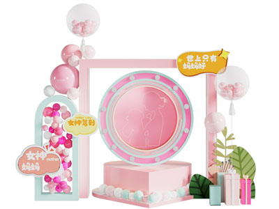 现代妇女节美陈 网红打卡点 摆件组合