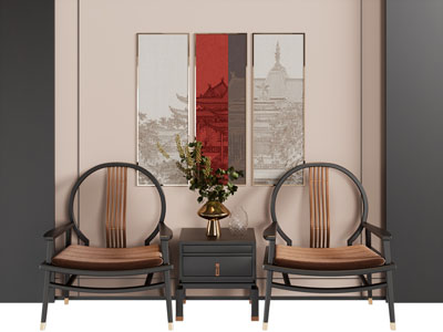 新中式圈椅 扶手椅子 边几