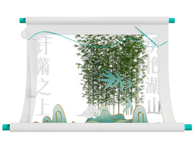 新中式卷轴美陈 户外装置