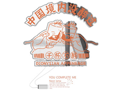 现代酒吧霓虹灯 装饰灯 墙饰