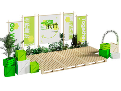 现代营地美陈 户外装置 演绎舞台
