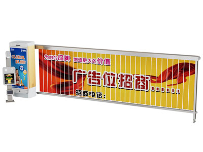 现代门挡 遥控大门 收费们 伸缩门3d模型 现代门挡 遥控大门 收费们 伸缩门