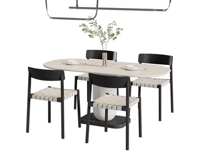 现代椭圆形餐桌椅组合