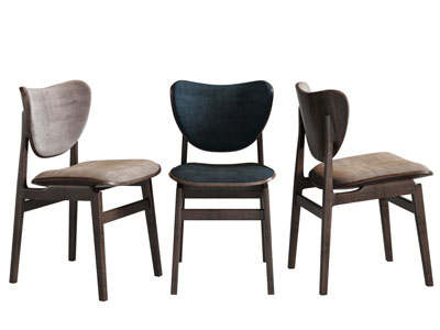 现代休闲椅子 餐椅