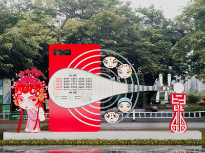 新中式城市雕塑小品3d模型 新中式城市雕塑小品