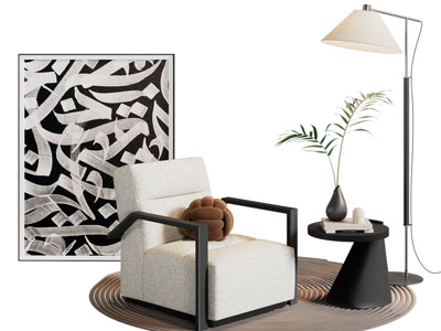 现代单人沙发 边几 落地灯 地画