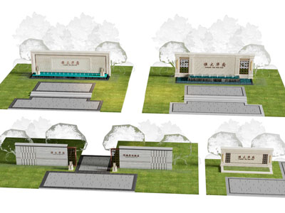 新中式景观墙 瀑布水景园艺小品