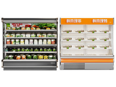现代生鲜肉 盒装蔬菜保鲜柜 冰箱 展柜3d模型 现代生鲜肉 盒装蔬菜保鲜柜 冰箱 展柜