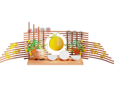 现代美陈 橙子小镇入口景墙