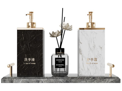 现代轻奢洗护用品 卫浴小件