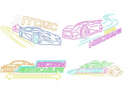 现代赛车主题霓虹灯 装饰灯 墙饰