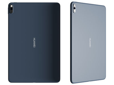 现代华为手机3d模型 现代华为手机