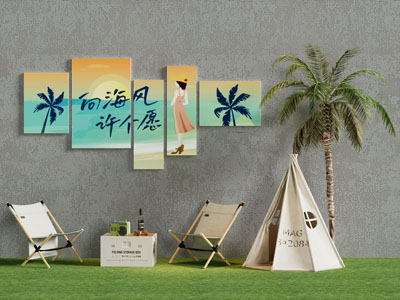 现代营地帐篷 折叠椅子 椰子树美陈 奶茶店打卡墙