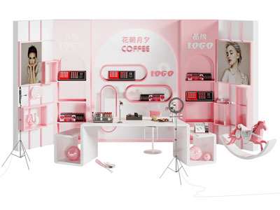 现代化妆品直播间