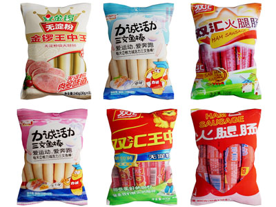 现代袋装火腿肠 水果食物
