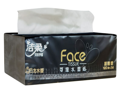 现代抽纸 生活用品