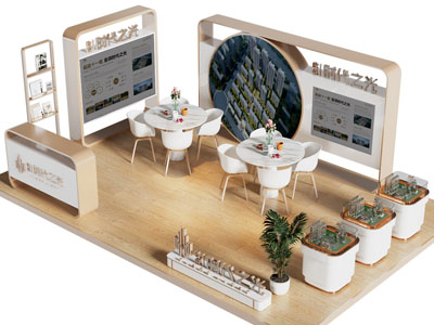 现代售楼处展厅展览