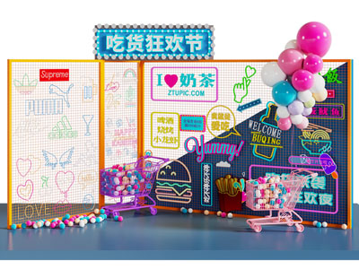 工业风loft商业街美陈 霓虹灯