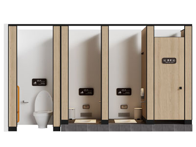 现代公共卫生间 公共厕所