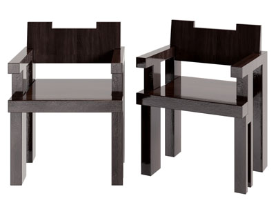 现代休闲椅子 餐椅