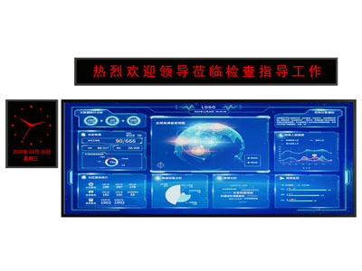 现代数据指挥中心 监控中心大屏幕 LED显示屏3d模型 现代数据指挥中心 监控中心大屏幕 LED显示屏