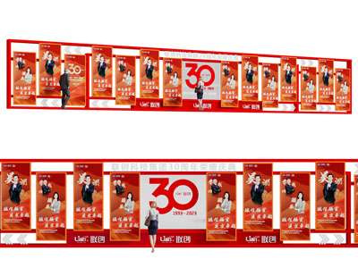 现代展览墙 美陈