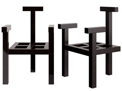 现代极简休闲椅子