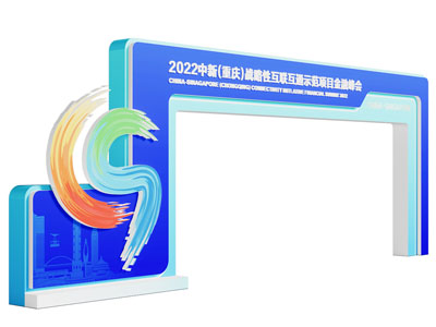 现代活动大门 美陈