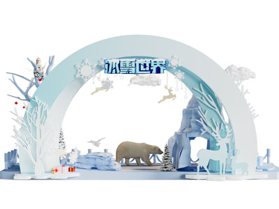 现代冰雪世界主题美陈 户外装置